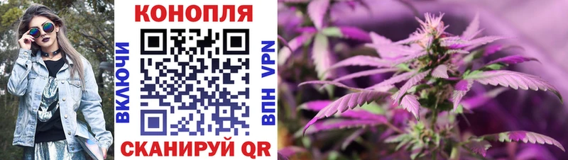 Виды наркоты Ярцево Кокаин  Меф мяу мяу  APVP  ГАШИШ 