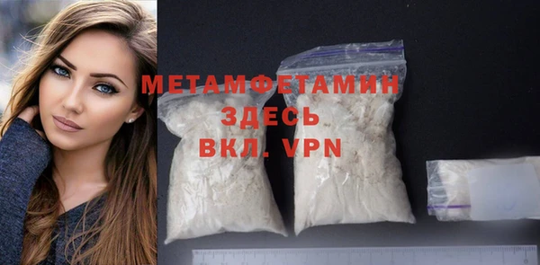 кокаин колумбия Пролетарск