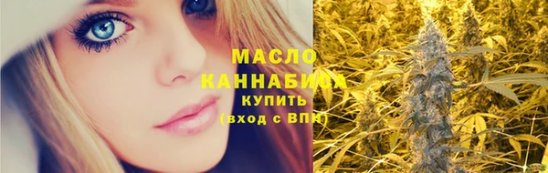 кристаллы Белоозёрский