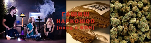 стаф Протвино