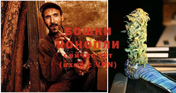 кристаллы Белоозёрский